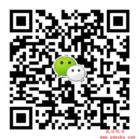 威遠(yuǎn)東莞保安公司，因?yàn)閷Ｗ⑺詫I(yè)！