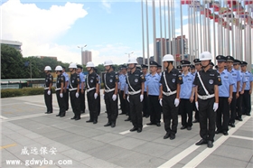 威遠(yuǎn)保安服務(wù)公司：做最好的自己，世界因你而美麗！