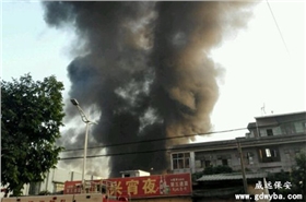 小工廠(chǎng)失火.jpg