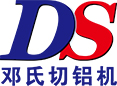 威遠(yuǎn)保安
