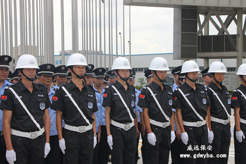 威遠東莞保安公司，因為專注所以專業(yè)！