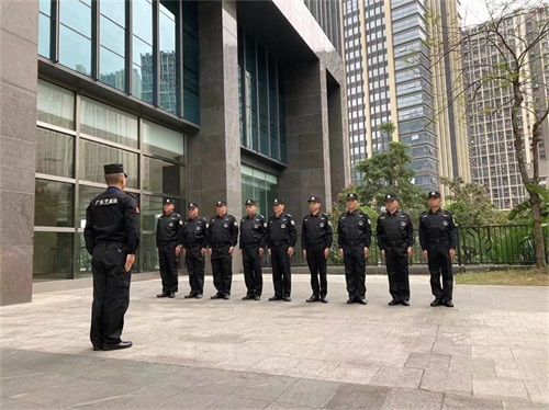 保安師怎么報(bào)考？報(bào)考條件是什么？