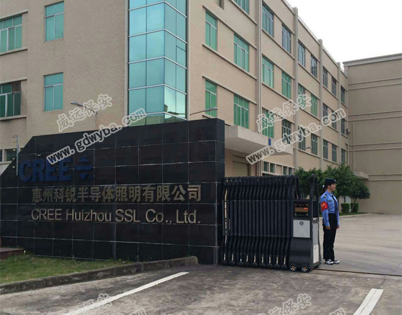 科銳集團(tuán)經(jīng)過多方篩選，終將42名保安委托給威遠(yuǎn)