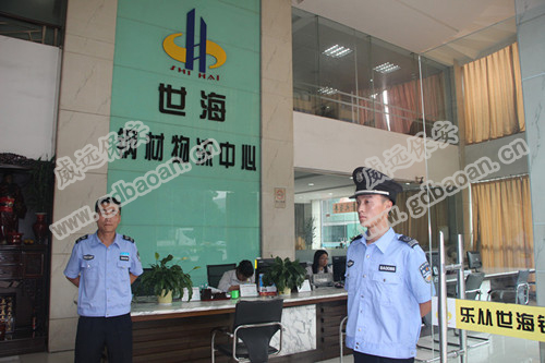 民警打社區(qū)安保公司保安，劣行背后是規(guī)則意識(shí)缺乏