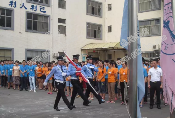 愛我祖國，威遠(yuǎn)保安慶祝2016年“八一”建軍節(jié)！