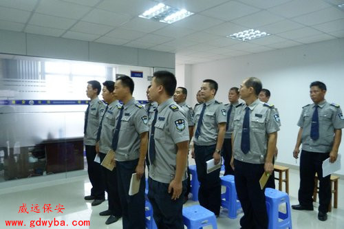 保安服務(wù)公司的要求包括哪些？
