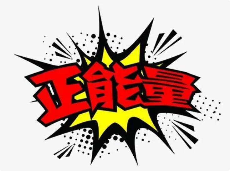 40年的不懈奮斗，書寫 “從保安員成長為公安英?！钡膫髌嫒松? title=