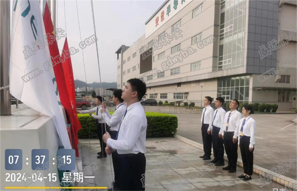 新項(xiàng)目，新面貌！廣東威遠(yuǎn)與安世半導(dǎo)體攜手譜寫未來篇章